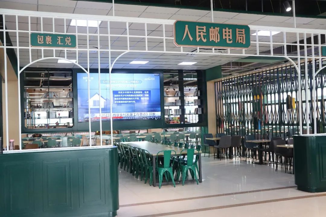 食堂承包公司丨以“雙一流”標(biāo)準(zhǔn)，打造網(wǎng)紅郵政主題餐廳
